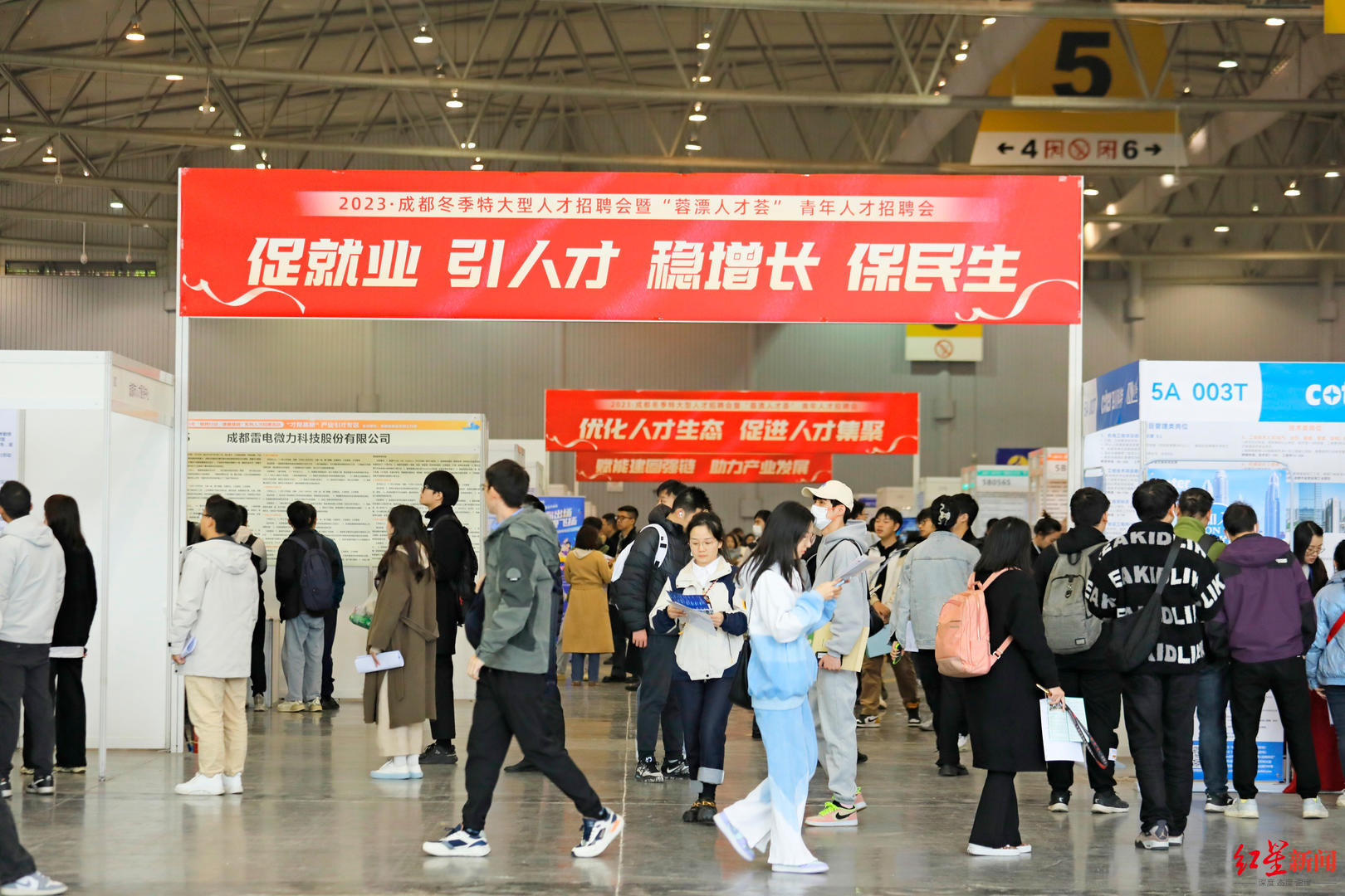 鹤壁最新招聘信息汇总