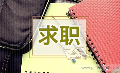 @来杭大学生补贴补助、人才服务政策收好