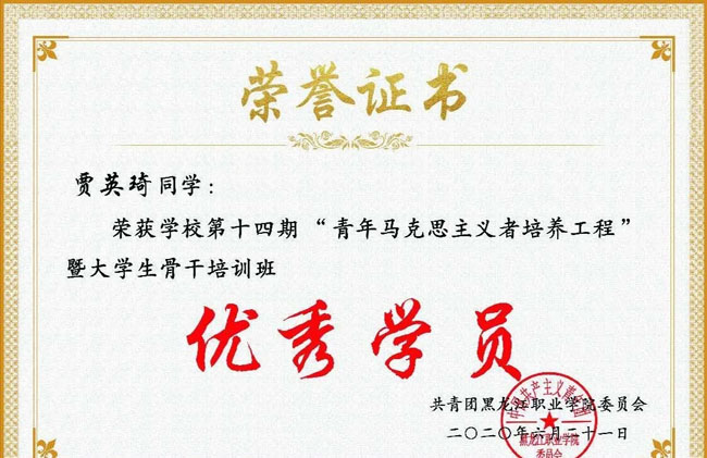 河南省“万名中小学校长培训计划”第一期结业交流暨结业仪式举行